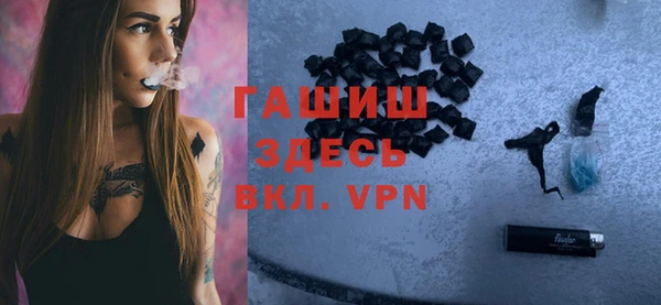 а пвп мука Алзамай
