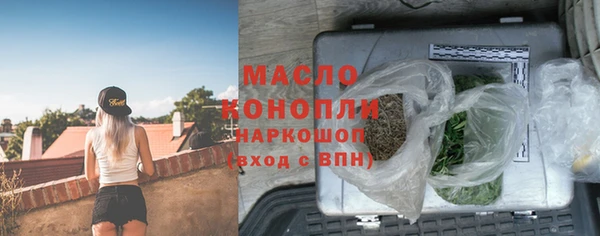 дживик Покачи