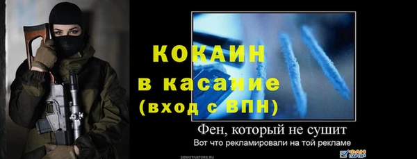 гидропоника Покровск