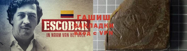 соль ск Покров