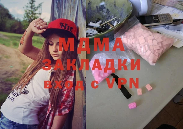 а пвп мука Алзамай