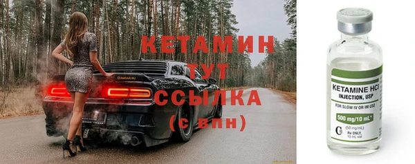 прущие крисы Алексеевка