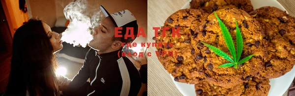 прущие крисы Алексеевка