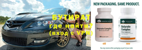 дживик Покачи