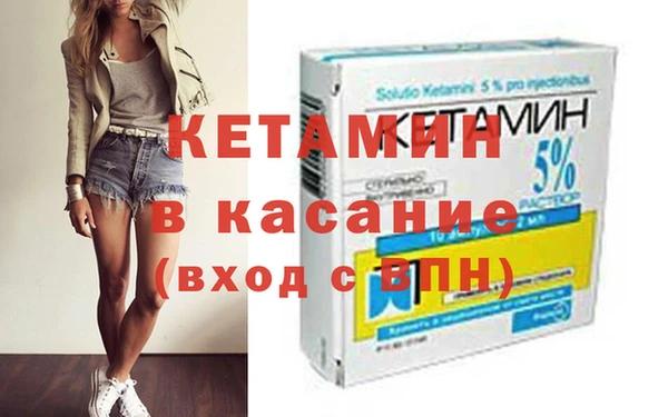 мет Пролетарск
