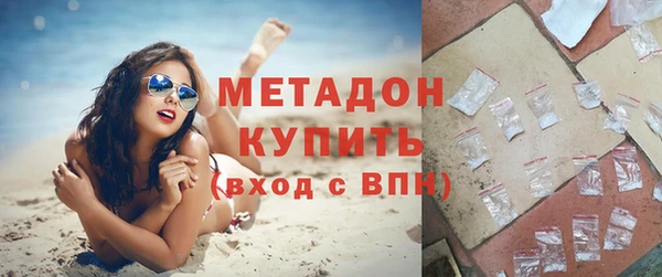 скорость mdpv Протвино
