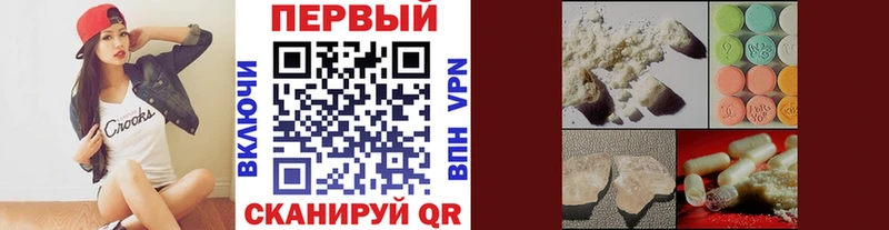 Первитин витя  Бабаево 